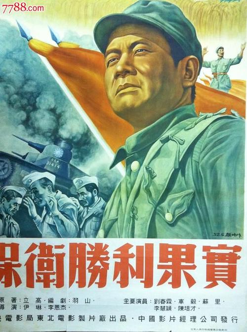 卫斯布鲁克学院学士学位证